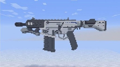 Mine Gun Craft Game截图4