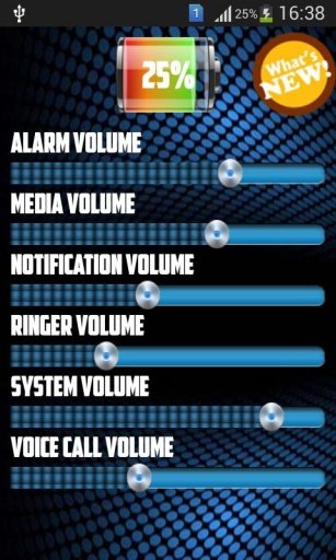 Android Volume Control截图2