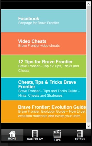 TG Brave Frontiers Tips截图4