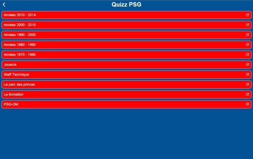 PSG Quizz截图1