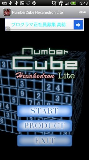 Number Cube -Hexahedron- Lite截图6