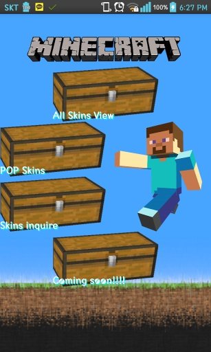 MCPE Skin Box截图5