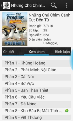 Phim Online截图4