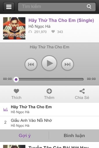 Nghe ZingMp3截图3