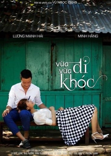 Vua Di Vua Khoc - Phim Vietnam截图3