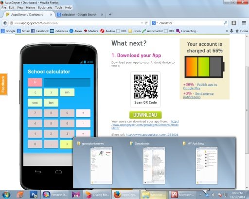 School calculator截图2