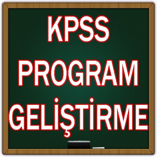 KPSS Program Geliştime Ders Notları截图1