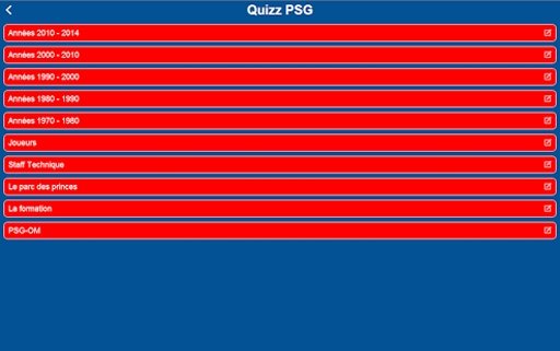 PSG Quizz截图7