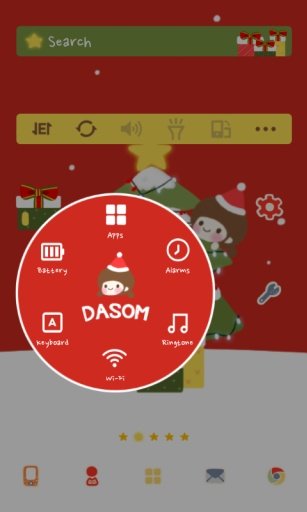 Dasomyi dodol launcher theme截图2