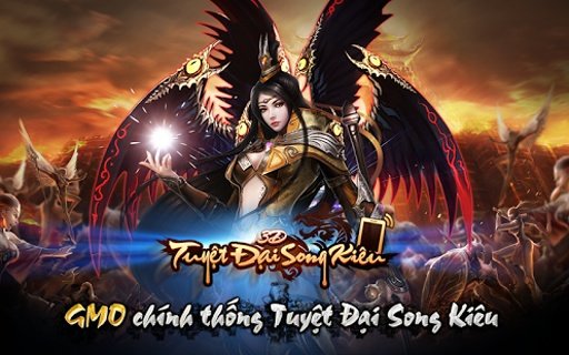 Tuyệt Đại Song Ki&ecirc;u截图1