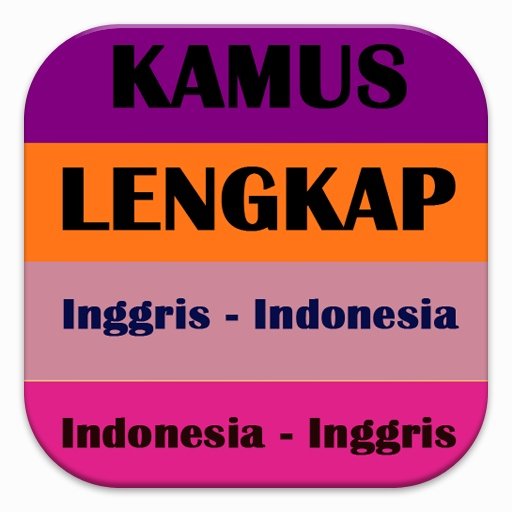 Kamus Lengkap Profesional截图2