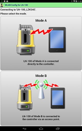 WLANConfig for LN-100截图7