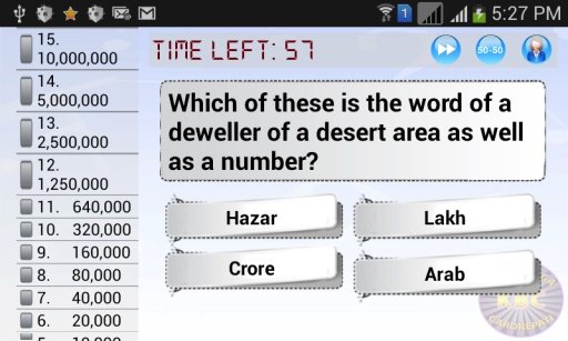 KBC 7 Crore截图5