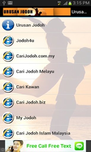 Urusan Jodoh Mu截图7