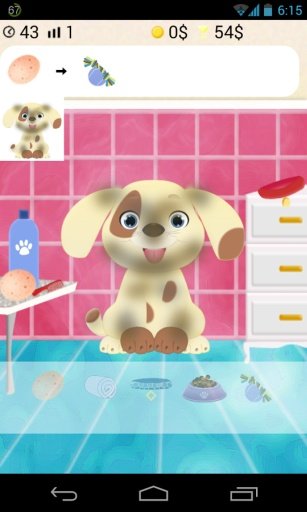 Virtual Pet Game截图1