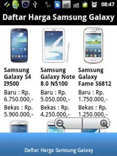 Daftar Harga Samsung Galaxy截图3