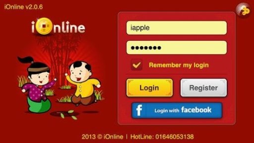 iOnline截图4