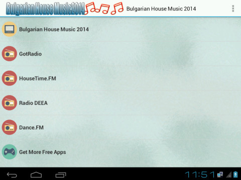 Bulgarian House Music 2014截图3