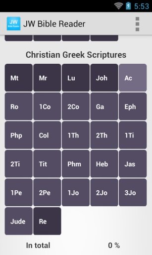 JW Bible Reader截图1
