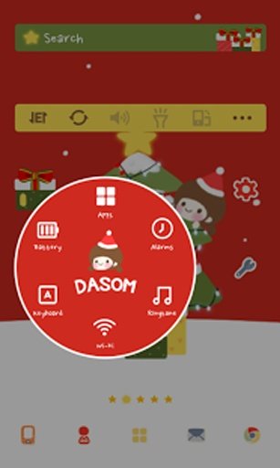 Dasomyi dodol launcher theme截图3