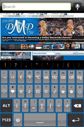 Mav-Rix - HD Keyboard Skin截图4