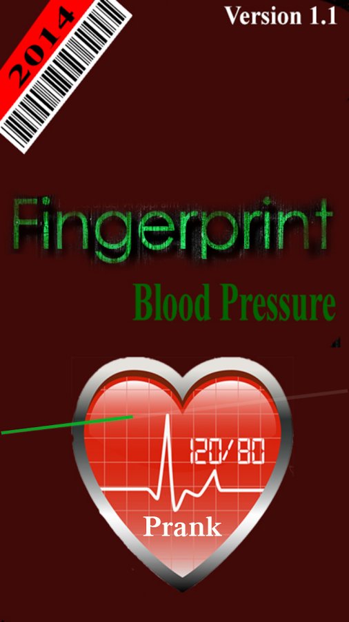 指纹血压截图2