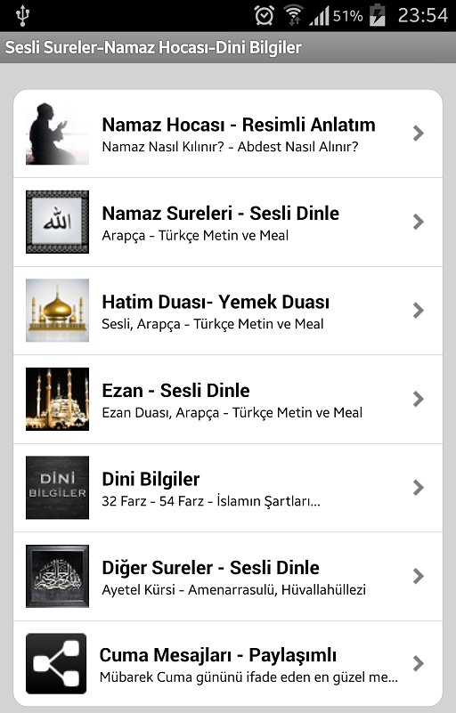 Sesli Sureler-Namaz Hocası-Dini Bilgiler截图5