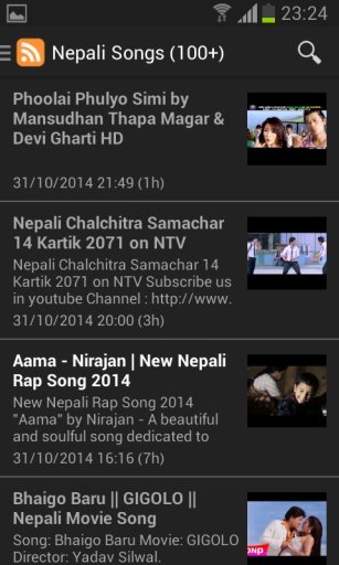 One Nepali Videos截图4