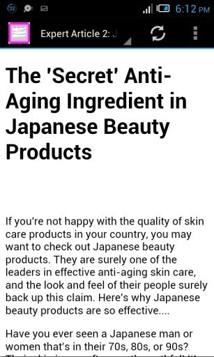 Japanese Beauty Products截图5