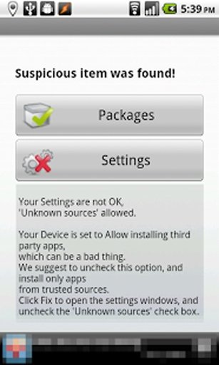 Blackmagic Android Antivirus截图2