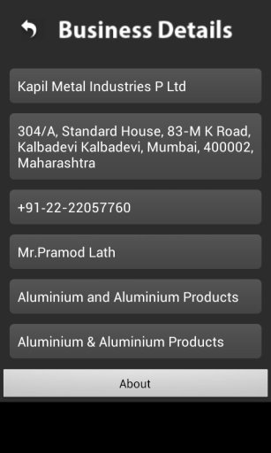 Aluminium &amp; Aluminium Products截图2