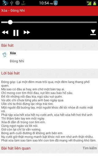 Top nhạc截图4