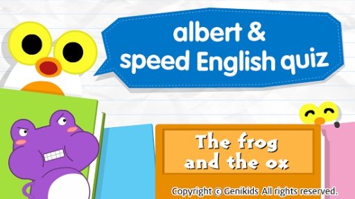 albert speed quiz 2截图2