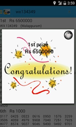 BHAGYA Kerala Lottery Results截图6