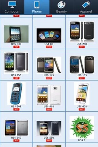 Orkun2u Shopping截图2