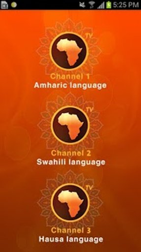 Africa TV截图4