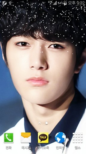 Infinite Myungsu Wallpaper2截图2