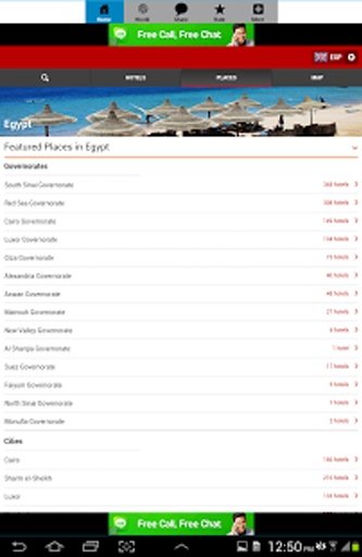 Egypt Hotels Booking截图3