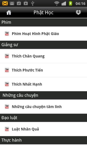 Bài Giảng Phật Học截图1