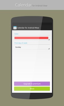 Calendar for Android Wear截图
