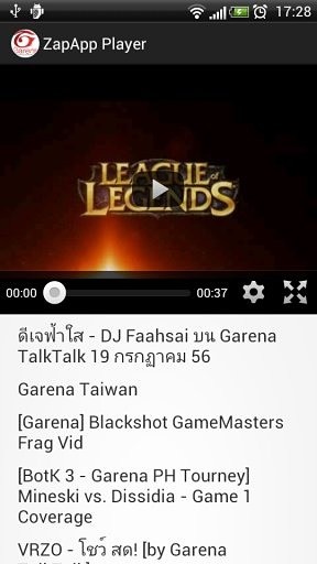 Garena Thailand TV and Radio!截图2