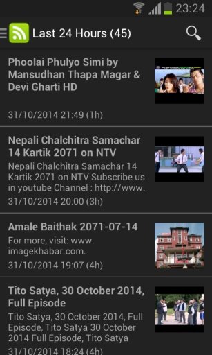 One Nepali Videos截图3