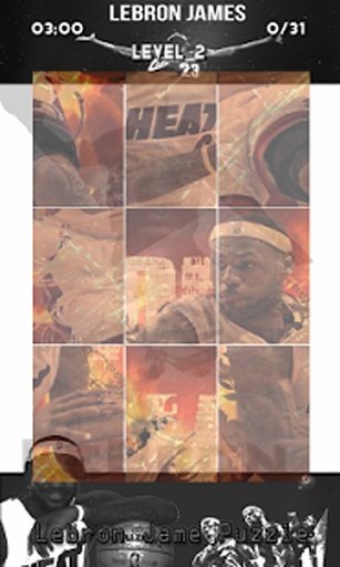 Lebron James Puzzle截图5