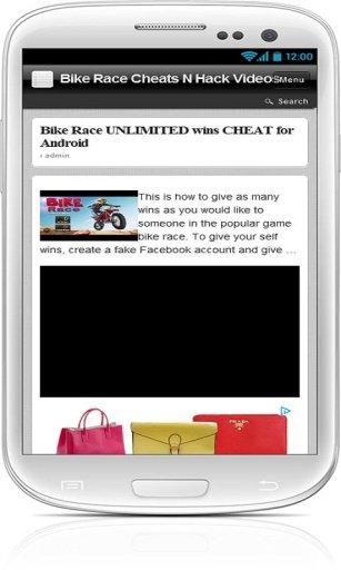 Bike Race Cheats N Hack Videos截图1