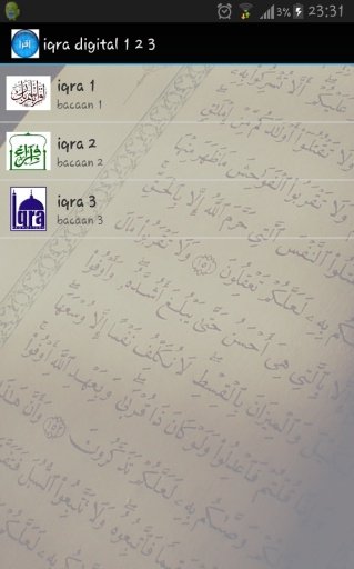 iqra digital 1 2 3截图5