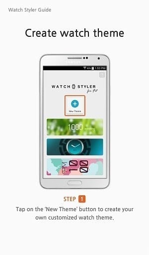 Watch Styler for Gear Fi...截图4