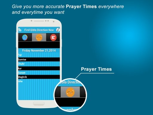 Find Qibla Direction Now截图4