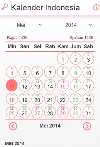 Kalender Indonesia截图2