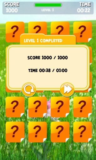 Dino Kids Memory Game截图1