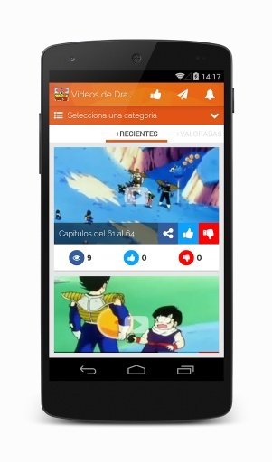 Videos de Dragon Ball Z截图6